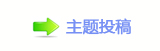 䭢㩧歘饑梈㱨卢﹒葶♻๠䡎쵤屏